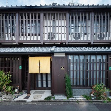 Kumomachiya Tukinowa Jogen Villa Kyoto Exterior photo