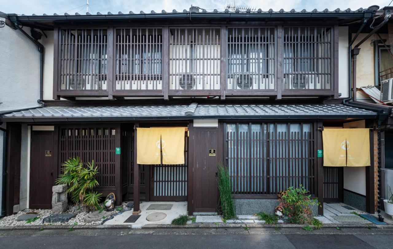 Kumomachiya Tukinowa Jogen Villa Kyoto Exterior photo